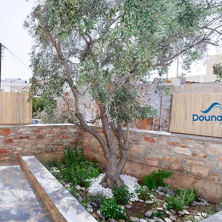 Apartament Dounavis Homes: The Hidden Olive Ermupoli